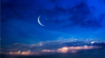 دار الإفتاء تحدد موعد استطلاع هلال شوال في مصر وتوقيت عيد الفطر